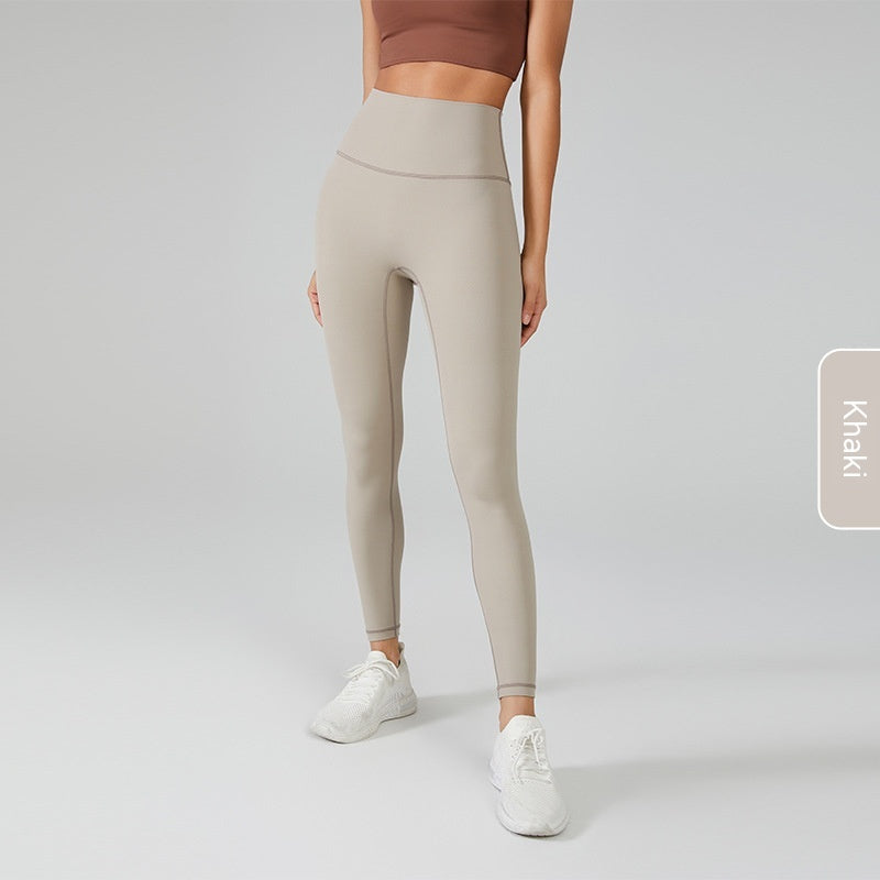 Yoga Women's High Elastic Sports Leggings