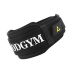 Fitness Hard Deep Drawing Squat Waist EVA Belt