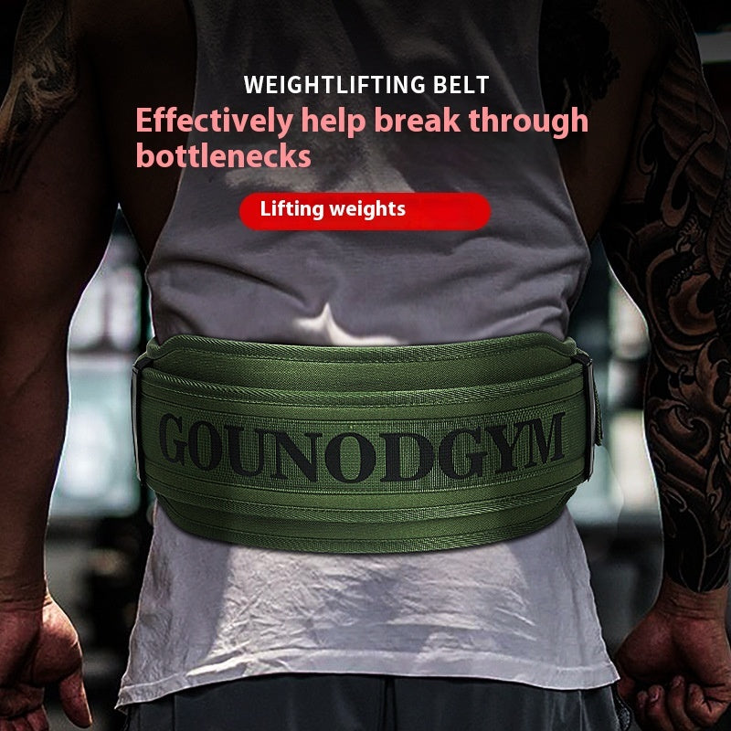 Fitness Hard Deep Drawing Squat Waist EVA Belt