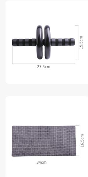 Measurements