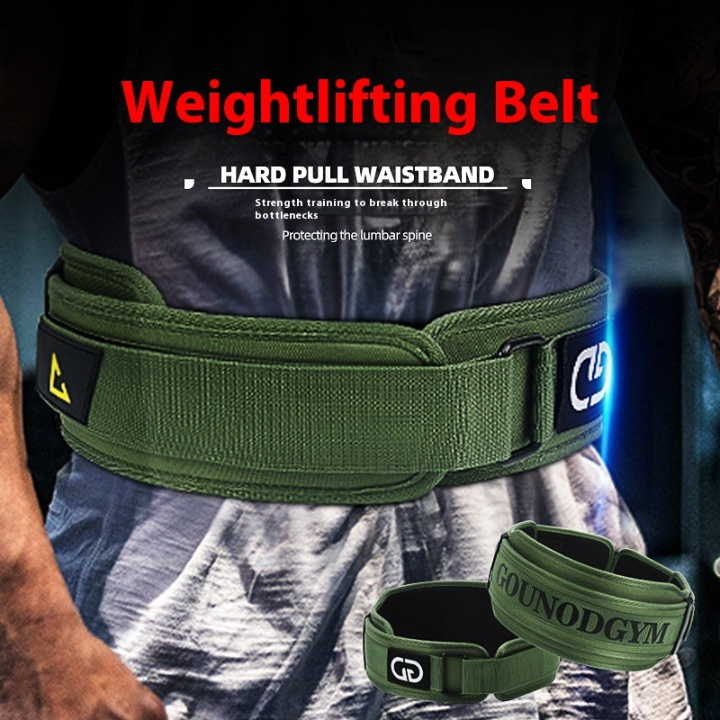 Fitness Hard Deep Drawing Squat Waist EVA Belt