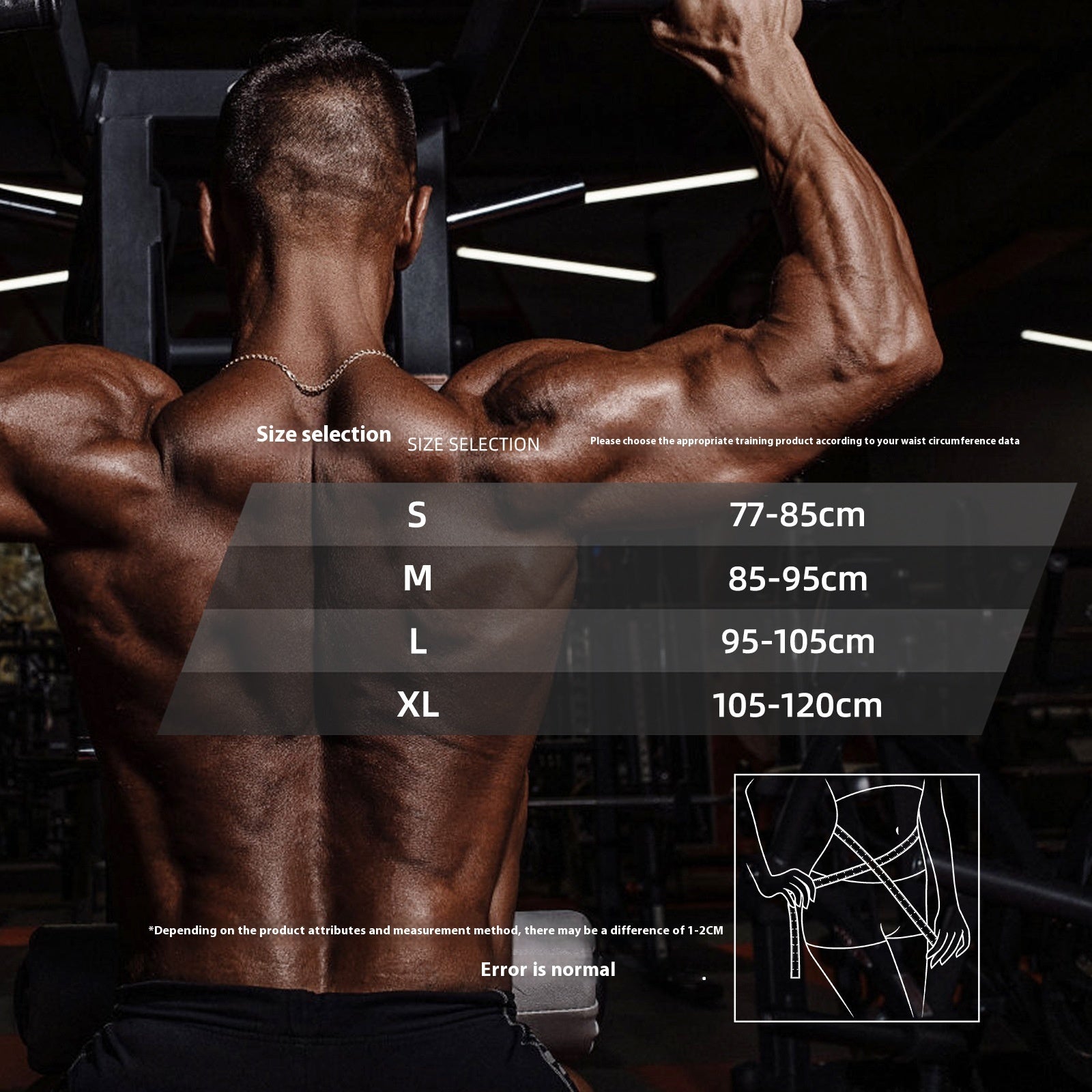 Fitness Hard Deep Drawing Squat Waist EVA Belt