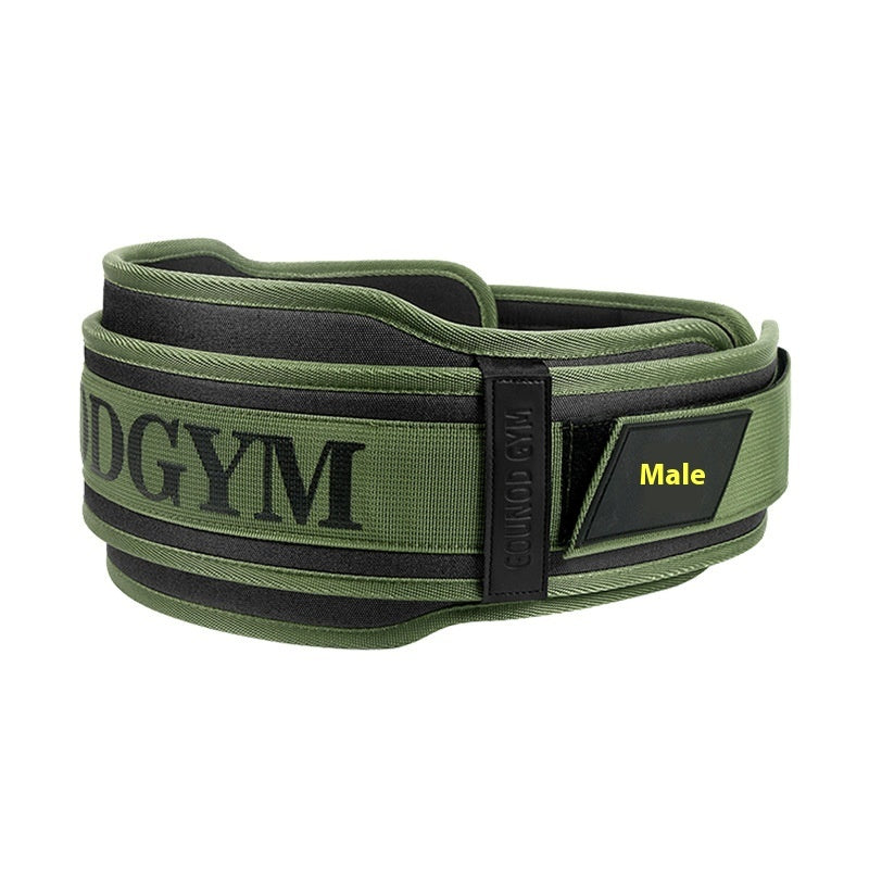Fitness Hard Deep Drawing Squat Waist EVA Belt