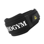 Fitness Hard Deep Drawing Squat Waist EVA Belt